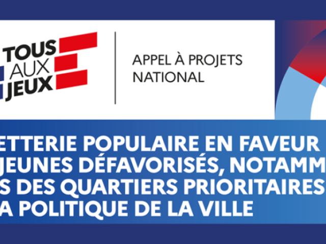 Visuel appel à projets billetterie populaire