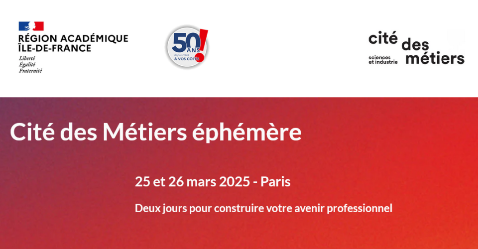 Visuel Cité des métiers éphémère
