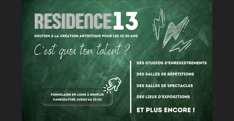 Visuel AAP Résidence 13